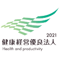 健康経営優良法人