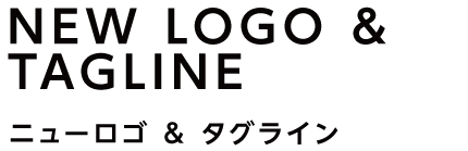 ニューロゴ